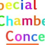 ２０２１年のSpecial Chamber Concert